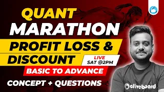 Bank Exam Quant 2024 | Insurance | SSC | Marathon | Profit Loss & Discount |Most Important Questions