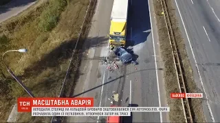 На кільцевій дорозі Броварів через погану видимість зіткнулися сім автомобілів