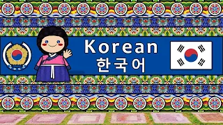 KOREAN LANGUAGE, PEOPLE, & CULTURE