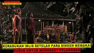 SINDEN TAK PAKAI SUSUK SIAP SIAP SEPI PELANGGAN