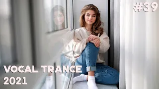 ♫ Vocal Trance Mix 2021 l July l Episode 39
