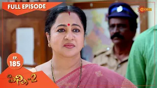 Pinni 2 - Ep 185 | 19 Feb 2021 | Gemini TV Serial | Telugu Serial