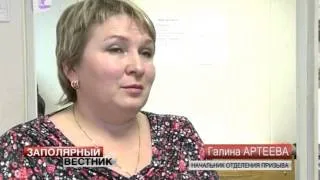 Служить Родине из Ненецкого округа в этом году отправятся 160 юношей