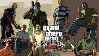 Прохождение GTA SA # Бешенный пёс