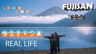 LAID-BACK CAMPING in JAPAN! |MT FUJI|LAKE MOTOSU|YURU CAMP|