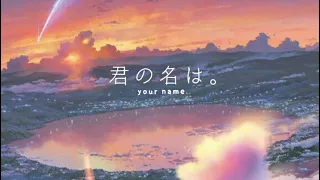 [THAISUB] your name "dream lantern"