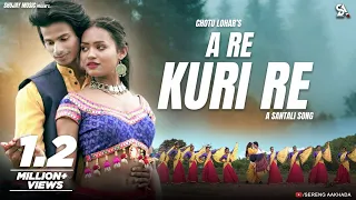 A Re Kuri Re | New santali video song 2023 | AJ and Puja soren | chotu lohar | Full video