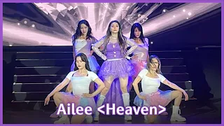 Ailee(에일리)–Heaven (헤븐)｜2023 Ailee CONCERT IN TAIPEI