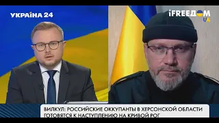 О. Вілкул: Були спроби наступу ворога, але, завдяки героїзму ВСУ, вони успішно відбиті | 26 04 2022