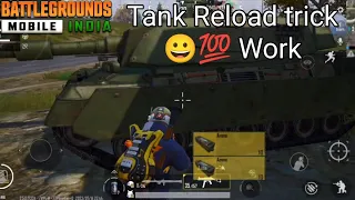 Tank Reload 🔃 Trick 😀💯 BGMI Payload mode | How to reload Tank | BGMI | Payload Mode