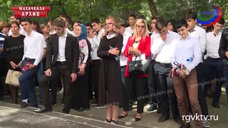Выпускники школ сегодня сдают ЕГЭ по русскому языку