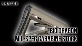 [BIG DRAGON] ПРИКЛАД ДЛЯ М-СЕРИИ / MIL-SPEC CARABINE STOCK FOR M4/M16