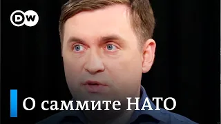 Что о Беларуси говорят на саммите НАТО: интервью с сооснователем BYSOL Андреем Стрижаком