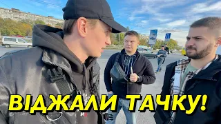 ВЛОГ : В МЕНЕ ВКРАЛИ МАШИНУ І РОЗВЕЛИ НА СТО!