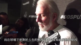 籃球譯釋界—波波對於Craig Sager逝世的訪談