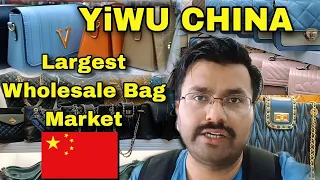 Ladies Bags & Purse wholesale Market | Yiwu CHINA | World largest wholesale Market | Futian Market