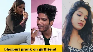 Bhojpuri prank on girlfriend || gone funny || epic reaction || Ishaan choudhary