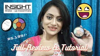 Review & Demo of Insight Cosmetics Pro Concealer Palette| How to use| Beginner Friendly Under Rs.200