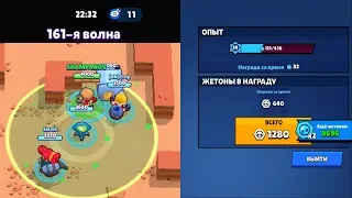 НОВЫЙ СПОСОБ ЮЗАТЬ БАГ В РОБОРУБКЕ  BRAWL STARS