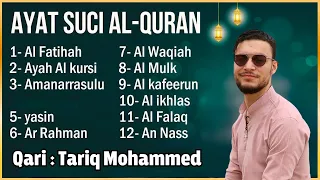 Alquran Dengan Suara Yang Sangat Indah -Alfatiha,Yasin,Alwaqia, Arrahman,Almulk Almoeathat