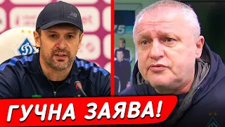 СУРКІС ПОСТАВИВ СЕРЙОЗНИЙ УЛЬТИМАТУМ ШОВКОВСЬКОМУ НА ЦЕЙ СЕЗОН УПЛ || Дайджест новин №41