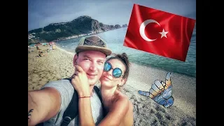 Travel in Turkey (путешествие в Турцию 2018) Алания .
