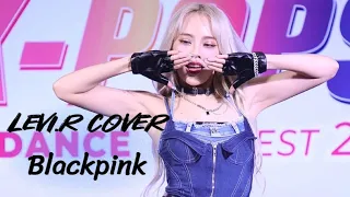 231007 Levi.R cover BLACKPINK [ Belleits Focus ] |  HUAMARK TOWN CENTER T&K COVER DANCE CONTEST 2023