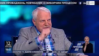 Представники Тимошенко просили Лазаренка відмовитись від повернення корупційних коштів   Омельченко