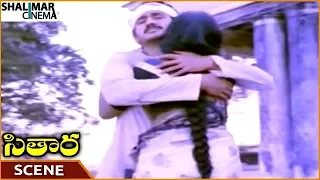 Sitara Movie || Suman Best Climax Emotional Scene || Suman, Bhanupriya, Sudhakar || Shalimarcinema