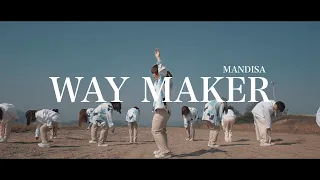 [windcrew] Mandisa - ''Way Maker" by Dance crew 'Wind' 워십댄스