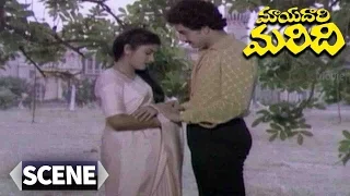 Suman & Mahalakshmi Love Scene || Mayadari Maridi Telugu Movie || Suman, Mahalakshmi, Sujatha