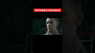 СПРАВЕДЛИВОСТИ РАДИ #shorts #криминал