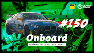 Onboard: #150 | BLACK FALCON Team Bilstein | BMW M4 GT4