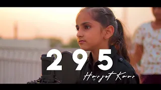 295 | Sidhu Moosewala | Harjot Kaur | Cover Song