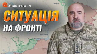 СИТУАЦІЯ НА ФРОНТІ: напад з білорусі, штурми рф під Бахмутом, посилення ракетного терору / Апостроф