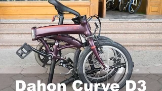 Dahon Curve D3 Folding Bike Review - Compact Folder with 16-inch Wheels