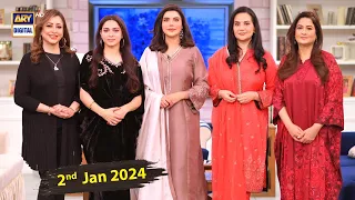 Good Morning Pakistan | Rishton Ki Qadar | 2nd January 2024 | ARY Digital