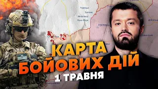 💣ТОРЕЦЬК ХОЧУТЬ ВЗЯТИ В КОТЕЛ. Карта бойових дій 1 травня: ЗСУ накрили ППО прямо в Росії