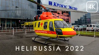 HeliRussia 2022. International exhibition for the helicopter industry. What's new?