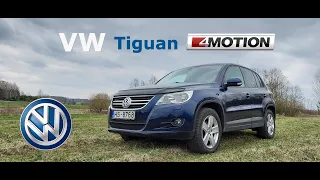 VW Tiguan 2.0TDI 4motion 140 лошадей с пробегом 370 тыс. км. Обзор автомобиля