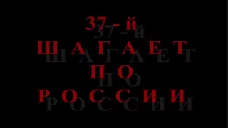 Полиция Беркут Провокаторы Политические Преследования  Расторгуев