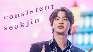 한결같은 우리 석지니  [방탄소년단 BTS Jin]