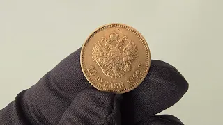 Продажа золотой монеты 10 рублей 1899 года Николая 2 / лучшая инвестиция в золото!