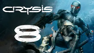 Crysis Прохождение - #8 - Атомная пушка (Финал)