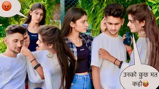 Flirting Prank On Cute Girl 👧 || आज तो पकड़े गये 😫🙏 ||   Harshit PrankTv