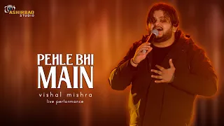 ANIMAL MOVIES SONG: PEHLE BHI MAIN | vishal mishra live performance