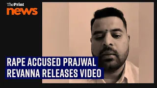 JDS MP Prajwal Revanna accused of rape releases video, says 'will appear before SIT on 31 May'