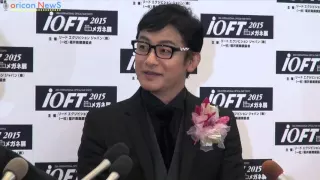 片岡愛之助、交際質問に「幸せです」　『日本メガネベストドレッサー賞』