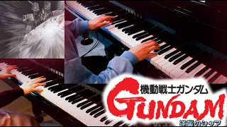 CCA SALLY For Two Pianos   ---  -Saegusa Shigeaki Mobile Suit Gundam Char's Counterattack