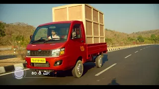 The New Mahindra Supro HD Series (Kannada)